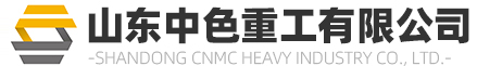 入青島和信科華進出口